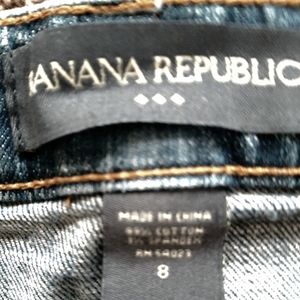 Brand New Flair Jeans